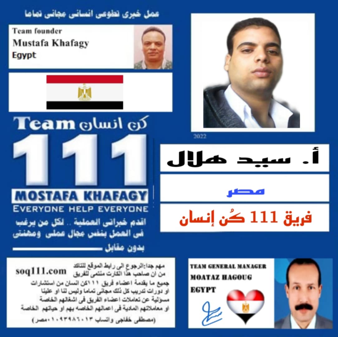 معرض الصور
